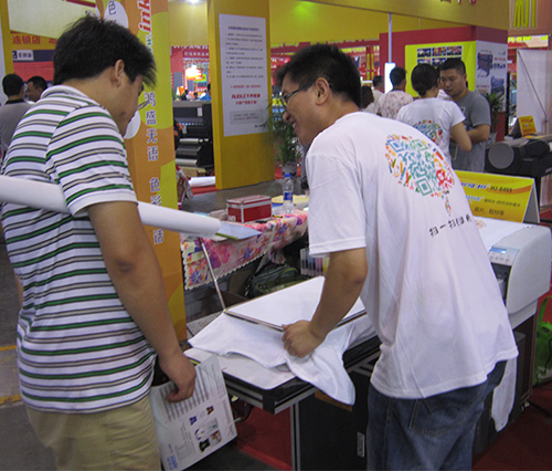 鄭州廣告展 直噴數(shù)碼印花