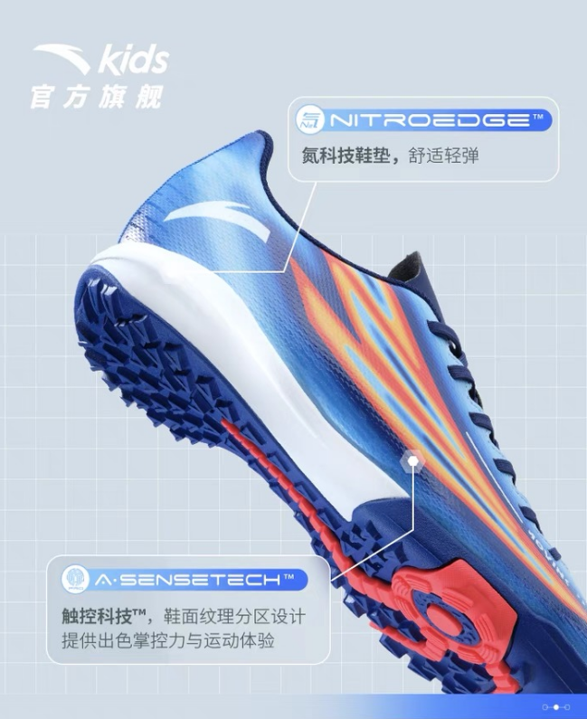 水性乳膠打印飛織網布鞋材皮革方案